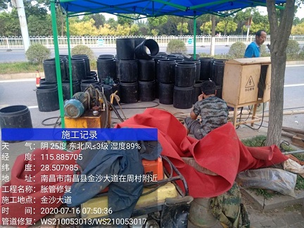 明山管道短管置换-管道顶管-炜誉市政